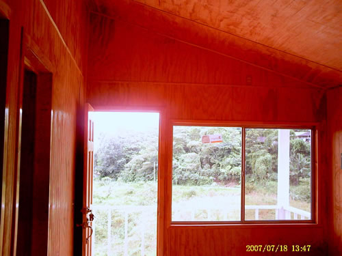 Interior, entrada